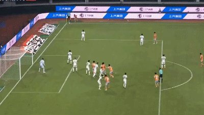 1657552106968039608.gif shenzhen vs guoan.gif