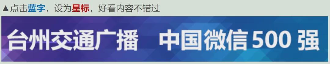 kaiyun-全新赛制！2026浙BA来了，新增6支“县大队”！首届浙江省城市足球联赛4月开赛