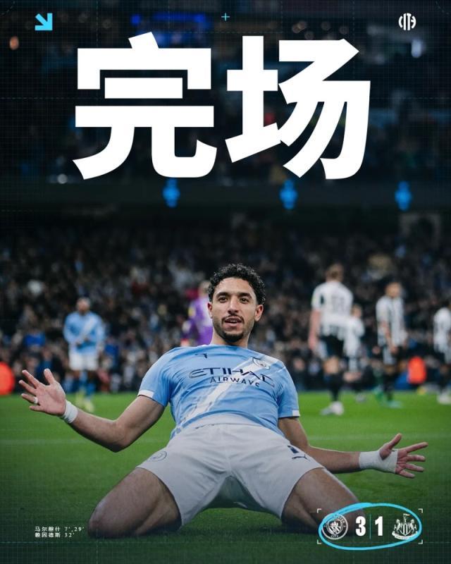 kaiyun 官网-【联赛杯】马尔穆什双响，曼城两回合5-1纽卡进决赛