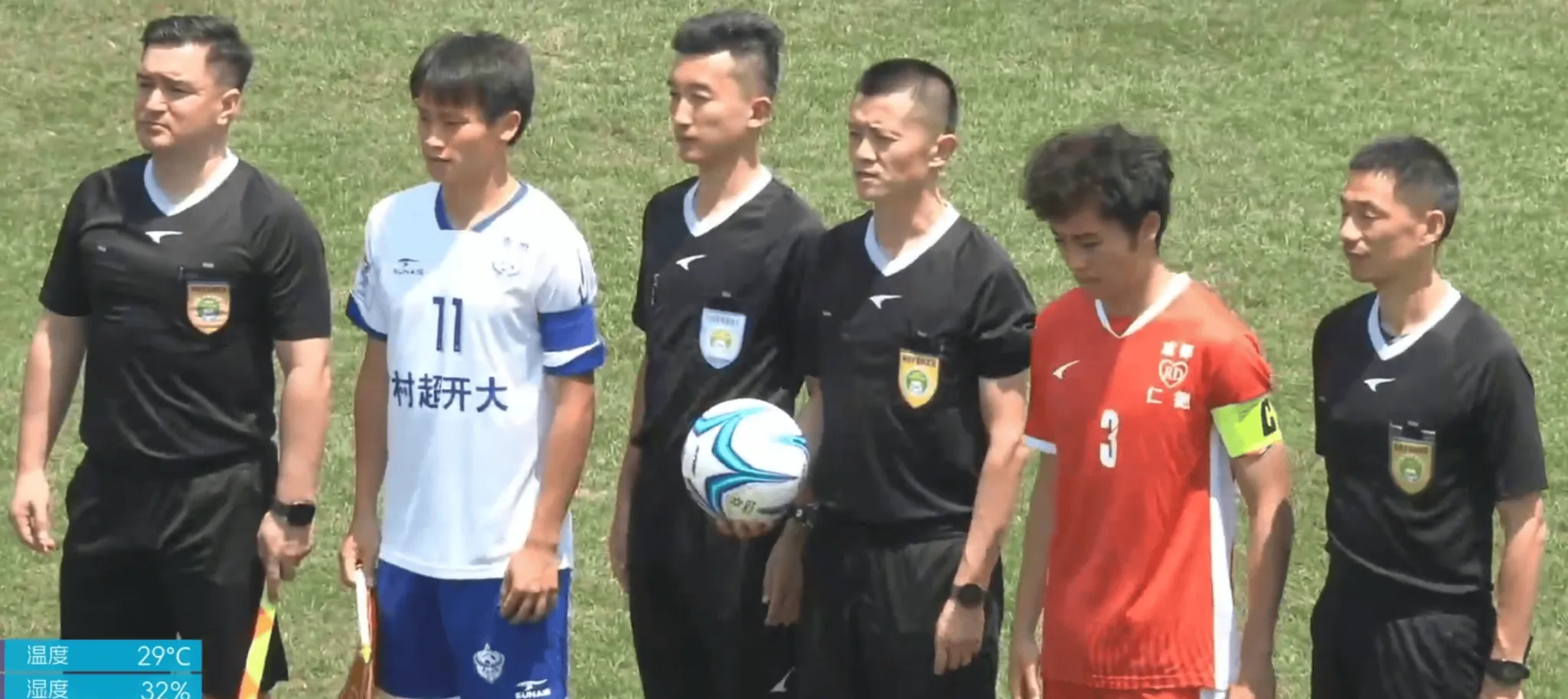 kaiyun中国官网-直降三级？浙江vs重庆的主裁张晓晨昨日执法了中冠比赛